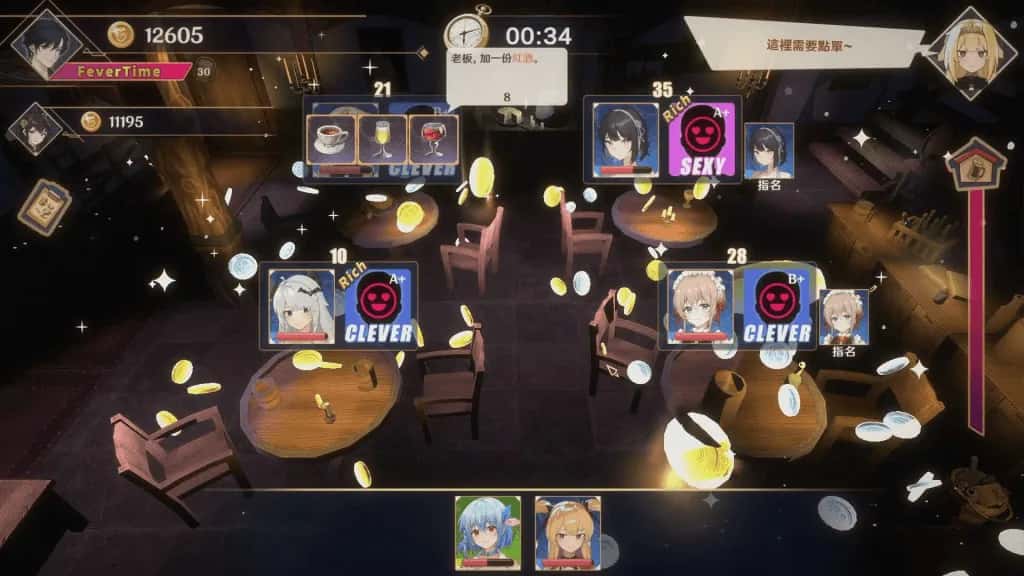 黄昏酒馆 Dusk Pub +DLC插画